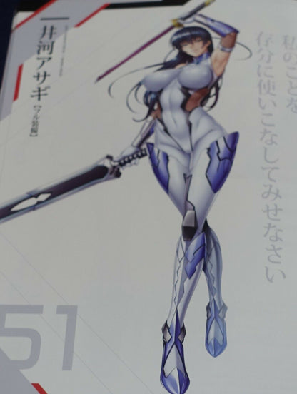 Lilith TAIMANIN RPGX CHARACTER VISUAL ART BOOK Vol.04 ASAGI 