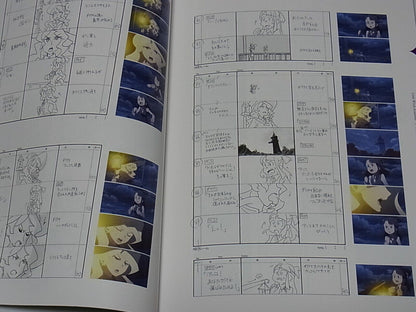 Little Witch Academia Story Board Art Book Vol.7 Epi19-21 