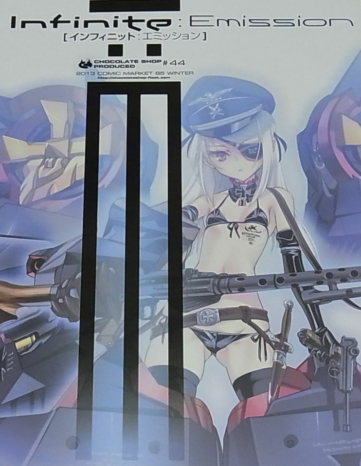 Chocolate Shop Infinite Stratos visual rough art book Infninite Emission 142page 