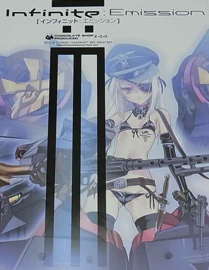 Chocolate Shop Infinite Stratos visual rough art book Infninite Emission 142page 