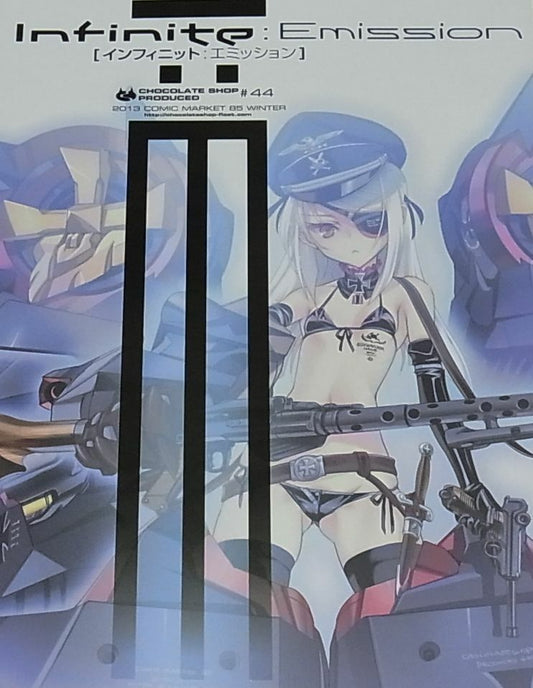 Chocolate Shop Infinite Stratos visual rough art book Infninite Emission 142page 
