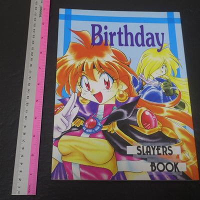 Houou Kan The Slayers Rina & Gourry Fan Made Comic Birthday 
