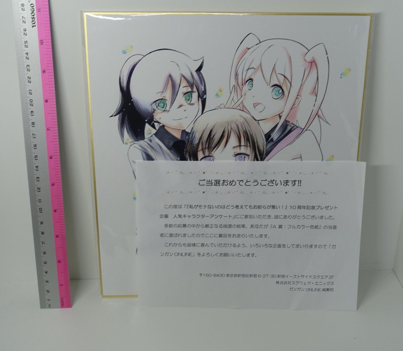 Watamote 10th Aniv Printed Shikishi Art Board Kuro Yuri Nemo 