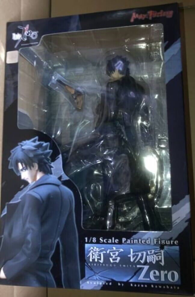 MAX Factory Fate Zero Kiritsugu Emiya 1/8 Scale Figure Statue 