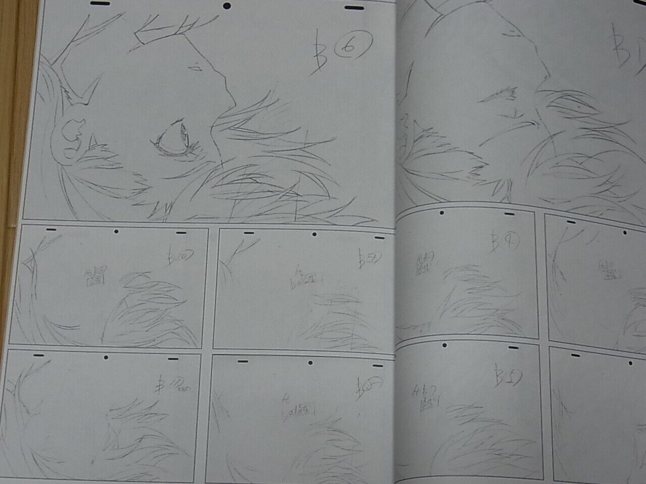 Animation Key Frame Art Collection A Certain Scientific Railgun TRANSFORMERS 