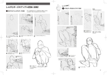 How to draw bold poses Basic movements,various movements and angles 