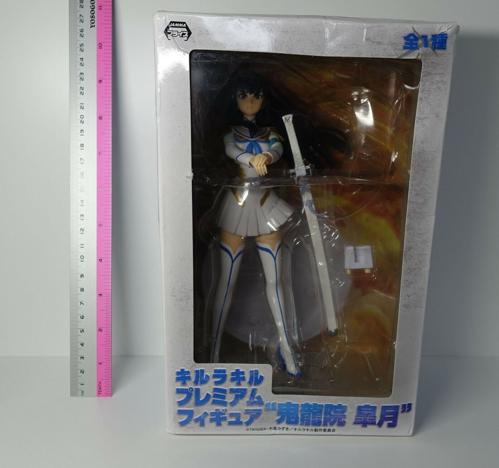 3-7 days from Japan SEGA KILL LA KILL Satsuki Kiryuin Figure Statue 