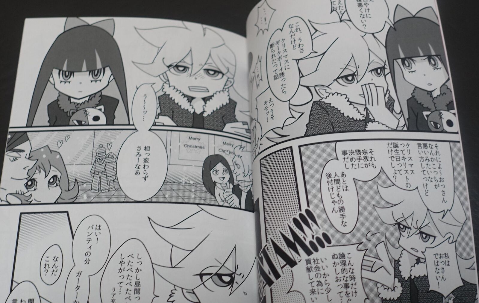 Sook Panty and Stocking Fan Made Comic CHARITY BATTLE 