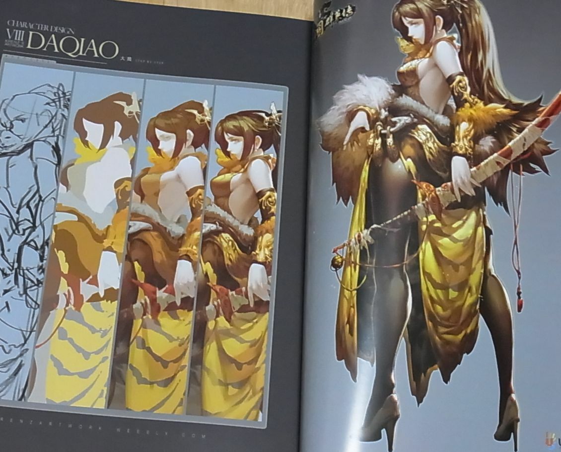 KRENZ COLOR ART BOOK KRENZ'S ARTWORK 8 114page 
