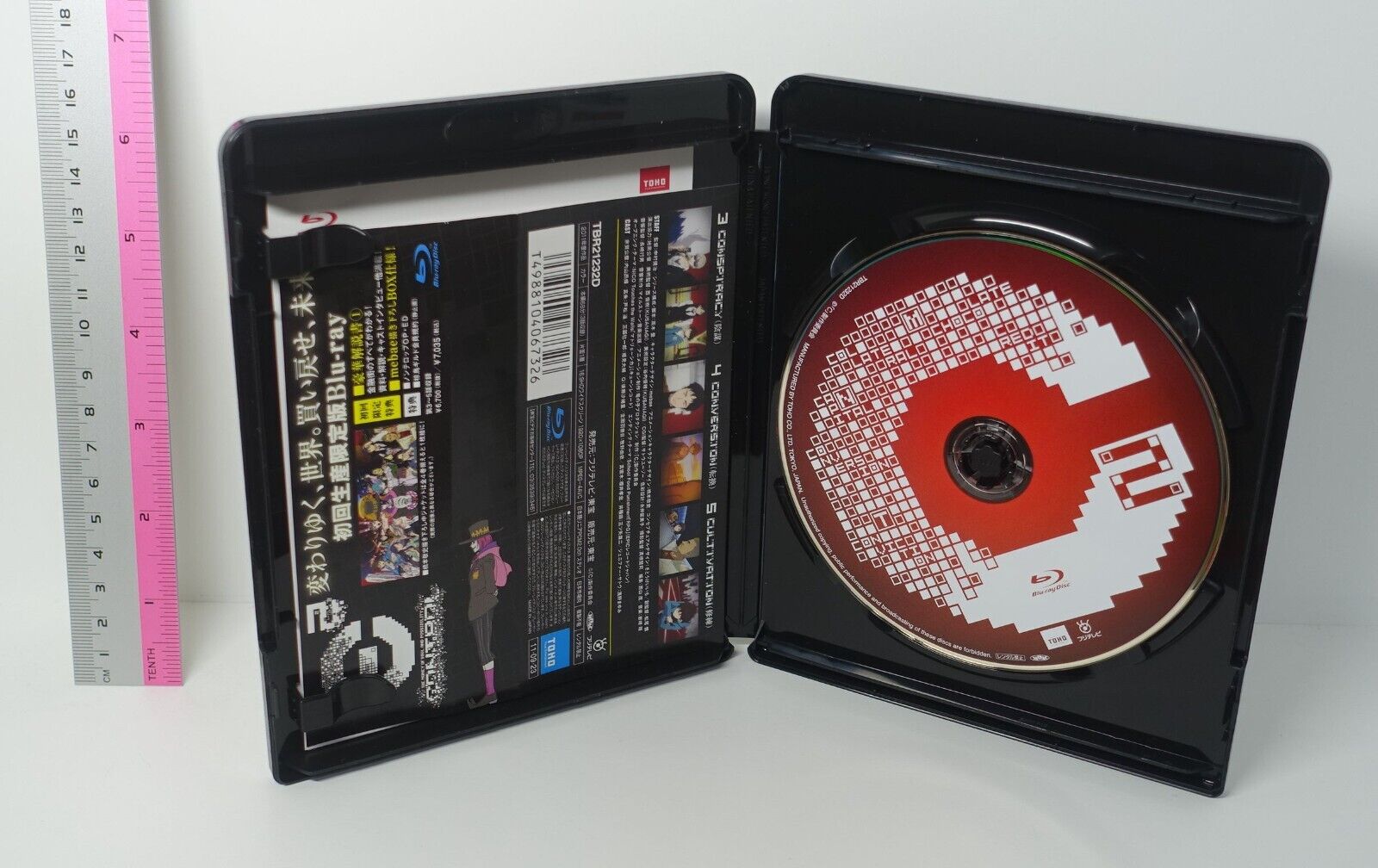 Animation [ C ] The Money of Soul and Possibility Control Blu-ray vol.2 Epi 3-5 