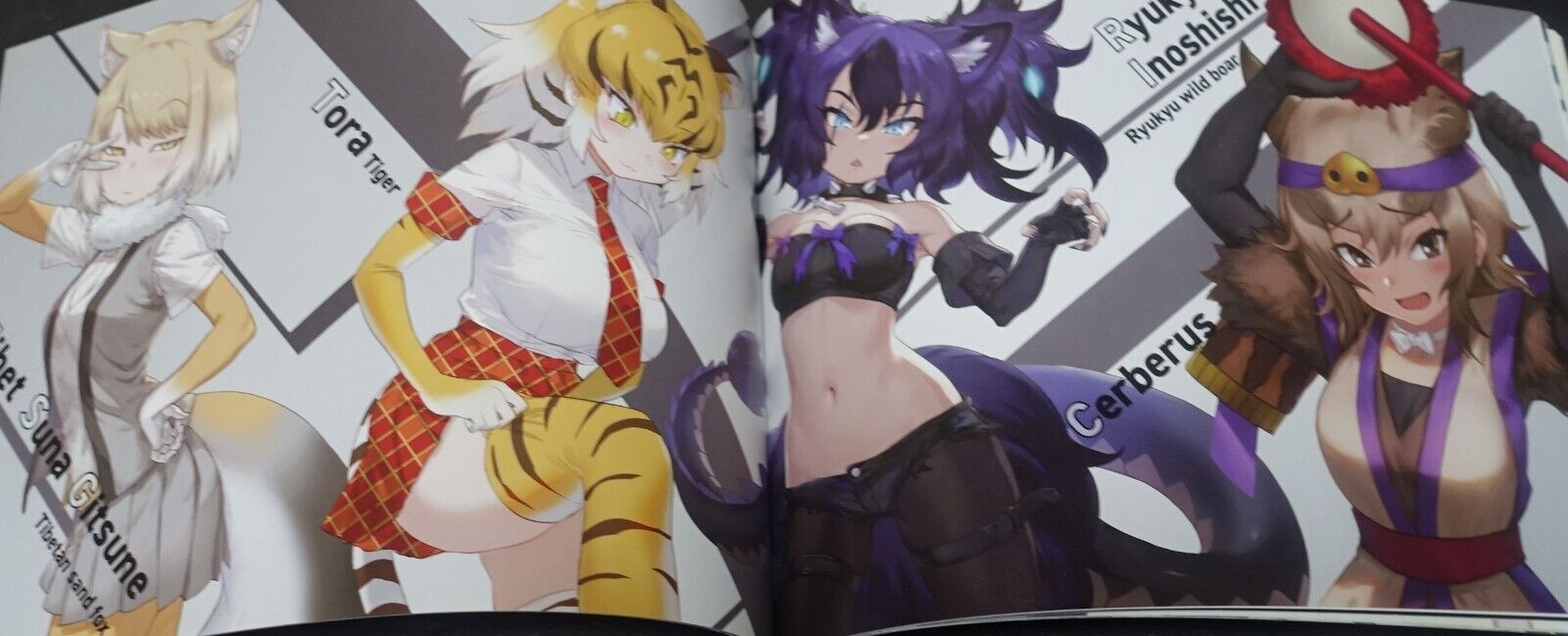 Line Melon Guchico Kemono Friends Shoebill Fan Art Book HASHIBIRO SHOW 