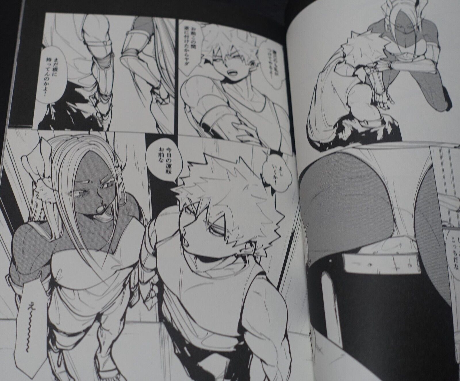 Konishi My Hero Academia Mirko & Bakugo Fan Made Comic Tomoni Fureta Shino Yukue 