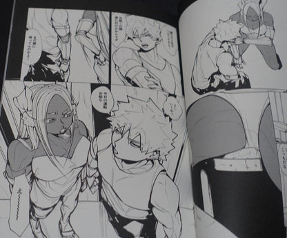 Konishi My Hero Academia Mirko & Bakugo Fan Made Comic Tomoni Fureta Shino Yukue 