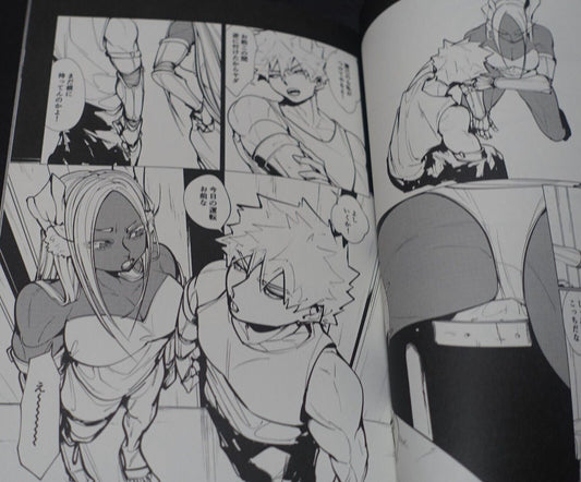 Konishi My Hero Academia Mirko & Bakugo Fan Made Comic Tomoni Fureta Shino Yukue 