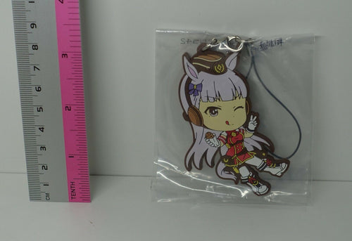 Uma Musume Rubber Phone Strap Gold Ship 