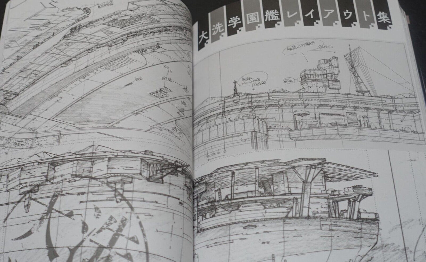 Girls und Panzer der FILM Animation Staff Illustration Book Otsukaresamadeshita 