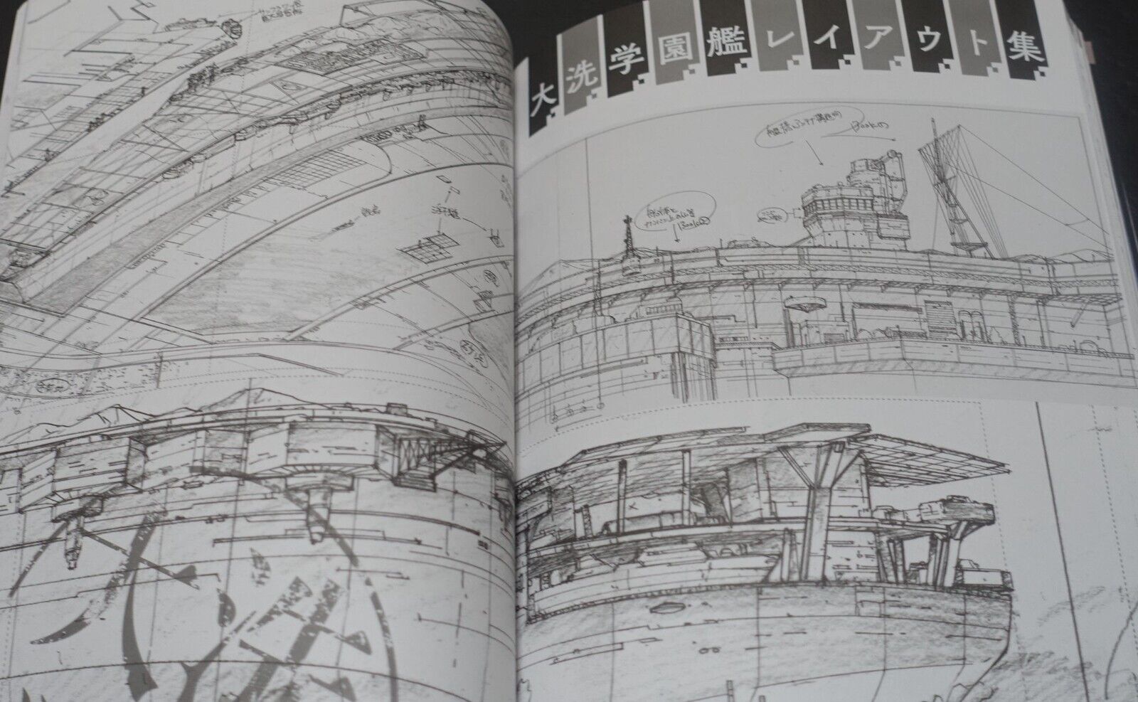 Girls und Panzer der FILM Animation Staff Illustration Book Otsukaresamadeshita 