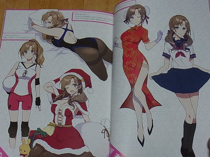 POCHI Do You Love Your Mom and Her Two-Hit Multi-Target Attacks Color Art C95 