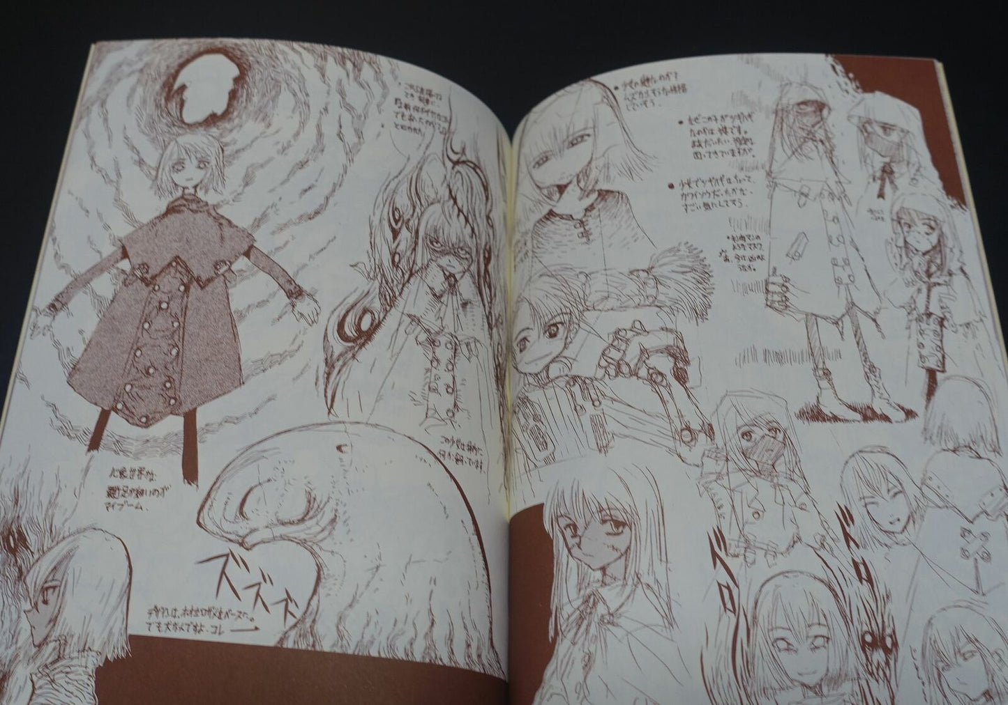 Honjou Raita Absolute Girl Illustration Art Book Scrap Cinema 