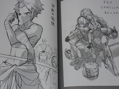 Yusuke Kozaki Fire Emblem Awakening & Fates Designer's Fan Art Book HOLIDAY C96 