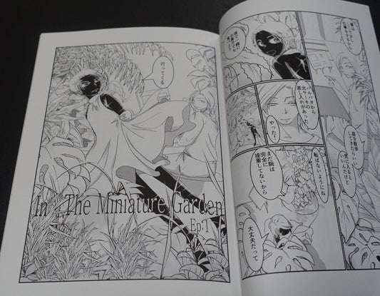 Kakiflyteishoku Houseki no Kuni Land of the Lustrous Fan Made Comic in the minia 