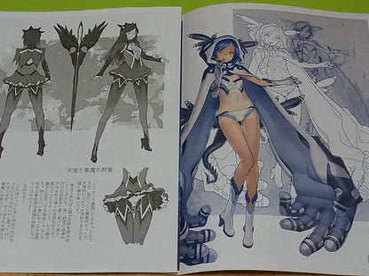 Ugetsu Hakua Illustration Art Book Tenshi to Akuma Preview Green VERY RARE 