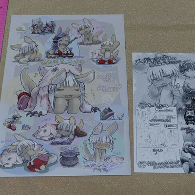 Akihito Tsukushi Maid in Abyss 8 page Booklet & Art Card 
