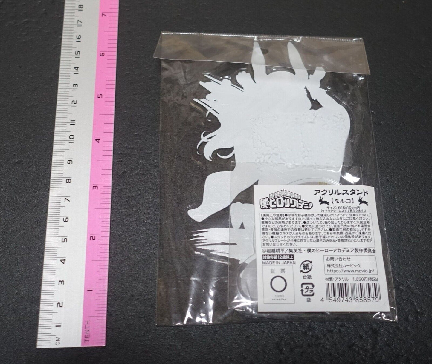My Hero Academia Mirko Acrylic Stand Figure & Key Chain New Year kimono 