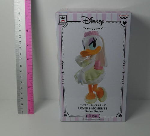 Disney Characters Lovers Moments Daisy Duck White Dress ver. 