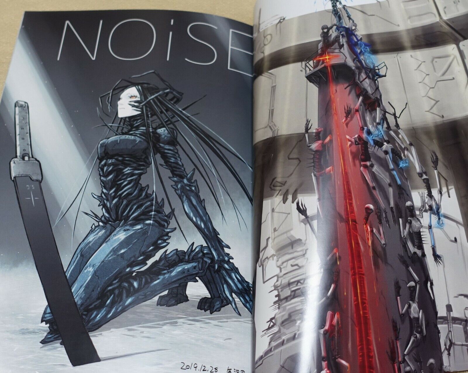 Koua Kikyuu Blame! & Sidonia Fan Art & Comic Book Kouyuusensen 2 