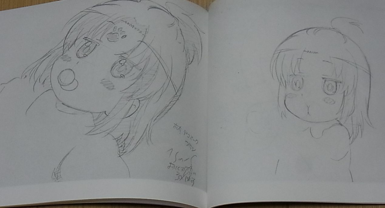 Non Non Biyori Character Key Frame Art Book 5 