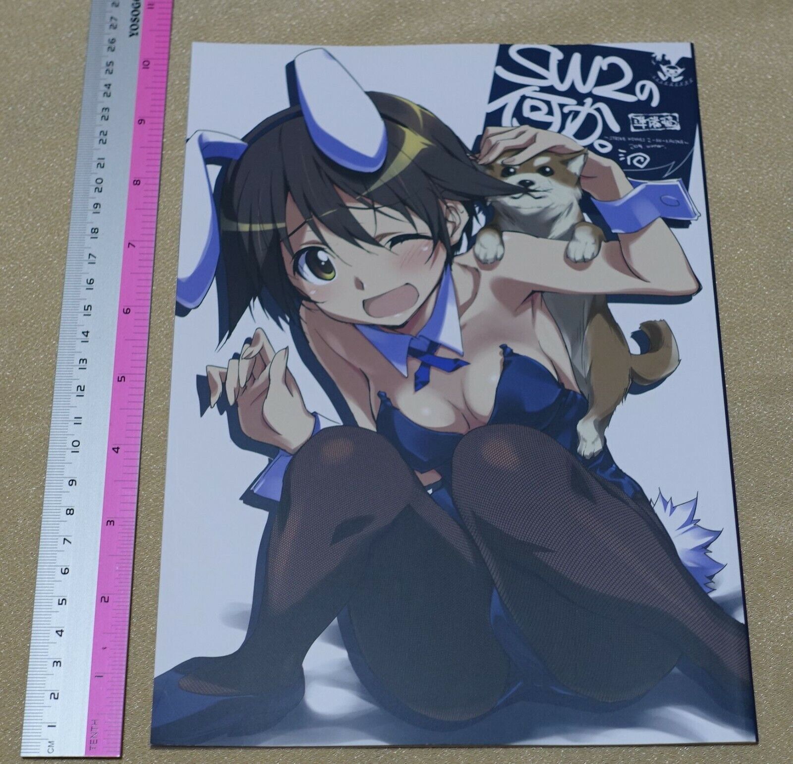 Tomoyasu Kurashima Strike Witches2 Color Art Book SW2 no Nanika 30 page 