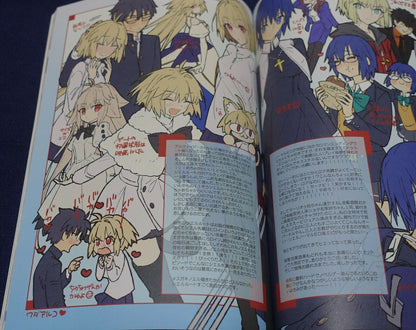Tsukihime A piece of blue glass moon Official Fan Book Tsukihime Sou Hon 100page 