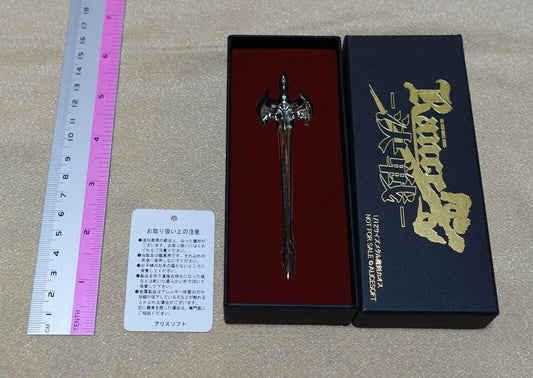 Alice Soft Rance 10 Kessen Demonic Sword Chaos 1/12 Scale Metal Statue 