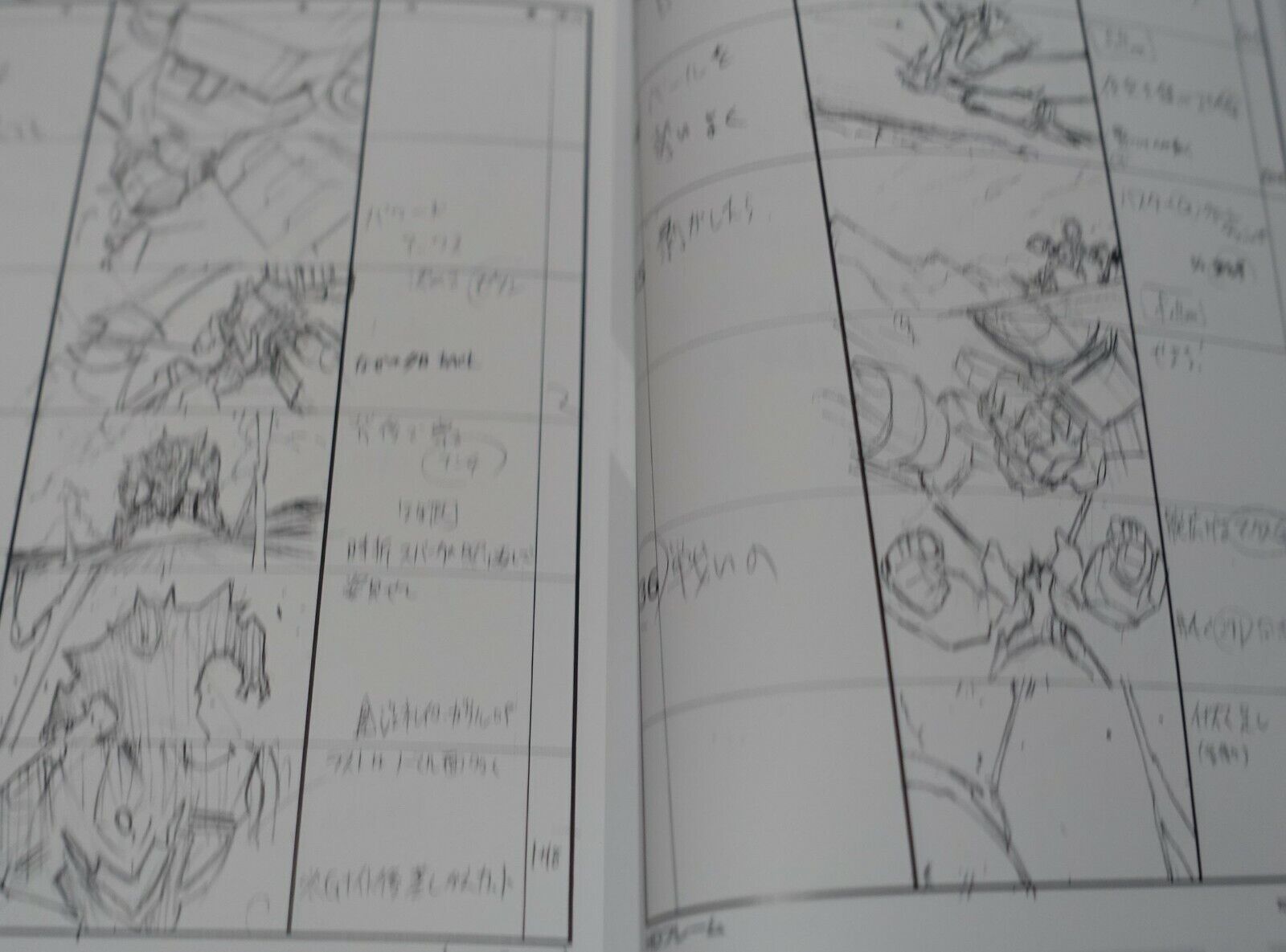 SSSS.GRIDMAN Key Frame & Story Board Art & Design Work Book Vol.2 160page 