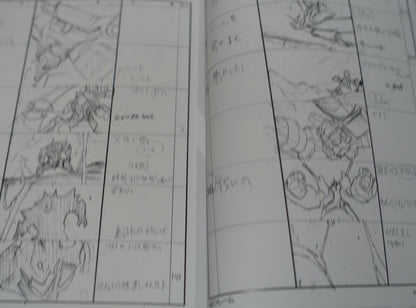 SSSS.GRIDMAN Key Frame & Story Board Art & Design Work Book Vol.2 160page 