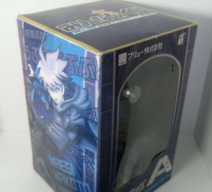 FuRyu Danganronpa Lottery Figure Statue Makoto Naegi 