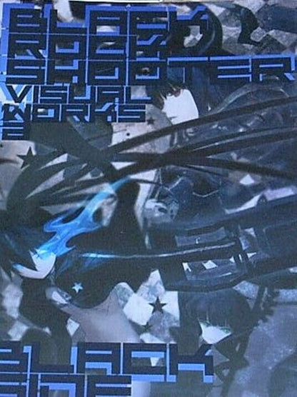 huke Color Art Book BLACK ROCK SHOOTER VISUAL WORKS2 