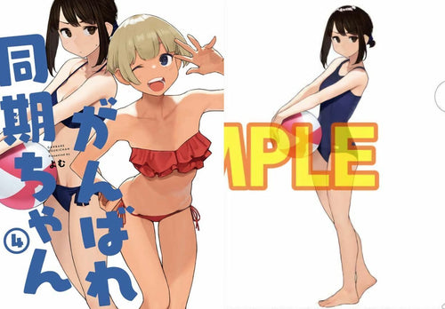Yom Shoten Tights Girl Color Art Book Douki Chan vol.4 & PVC Art Sheet 