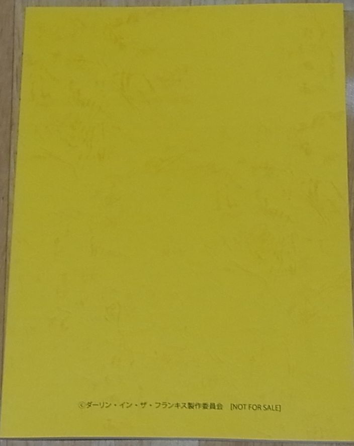 Darling in the Franxx Scenario Script Book Episode #18 