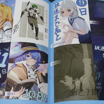 Eris Kissaten Mushoku Tensei Fan Art Book Shukusai Collection C102 