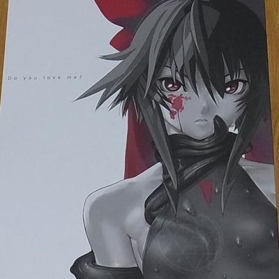 Ugetsu Hakua yellow tag Mahou Shojo AI Illustration Art Book Do you love me? 