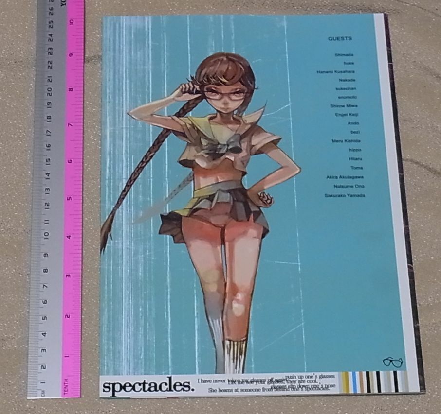 Arco Wada huke hippo etc Original Color Illustration Art Book spectacles 