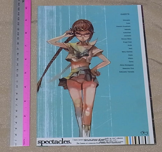 Arco Wada huke hippo etc Original Color Illustration Art Book spectacles 