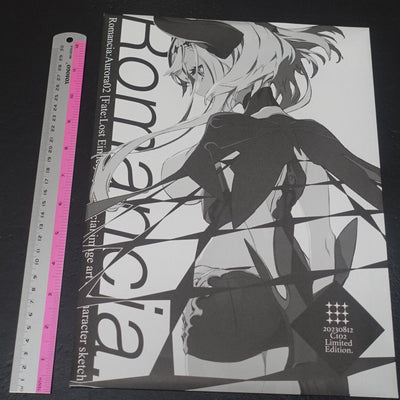 Shirow Miwa Fate FGO Designer Art Book Romancia Aurora2 & Event Exclusive Goods 