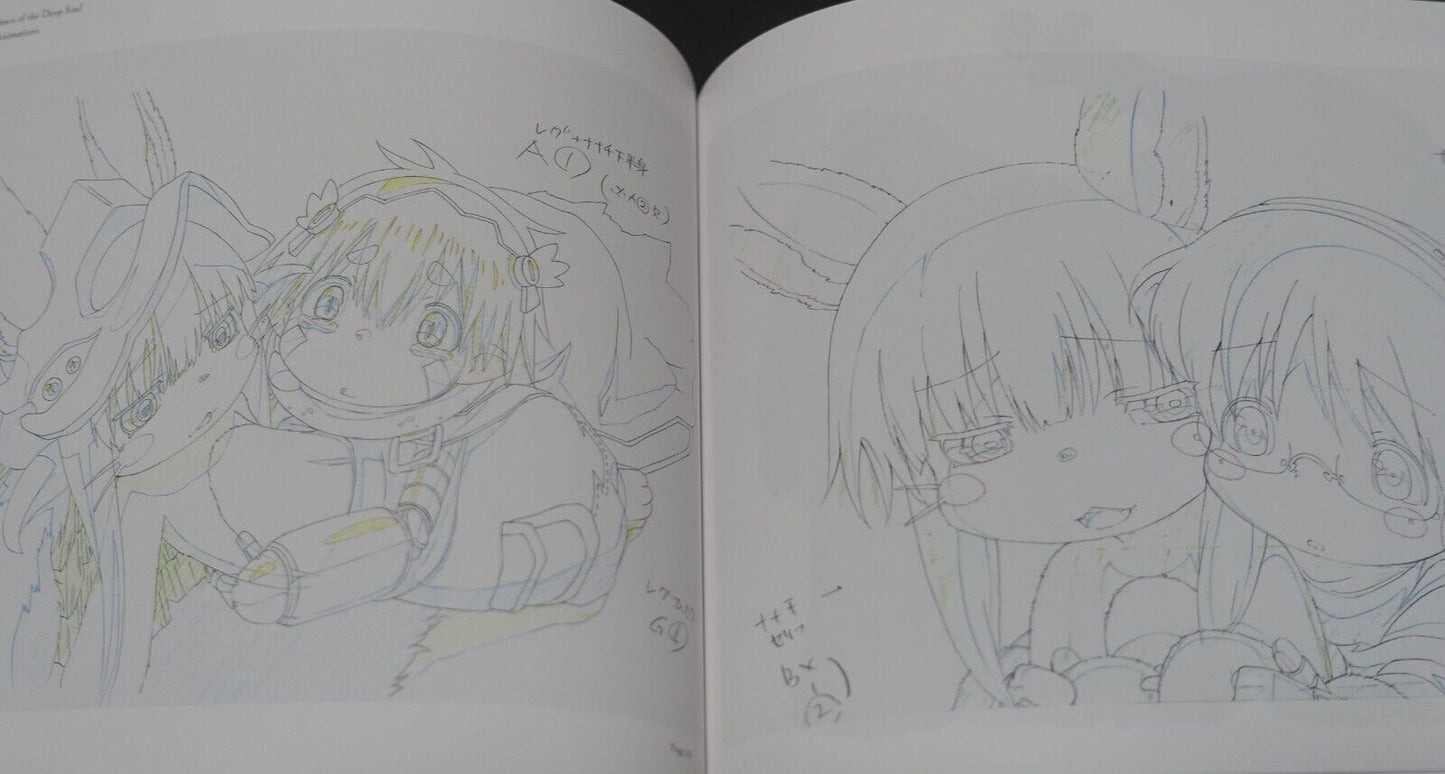 Animation Maid in Abyss Special Booklet Dawn of the Deep Soul Design & Key Frame 