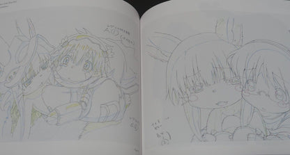 Animation Maid in Abyss Special Booklet Dawn of the Deep Soul Design & Key Frame 