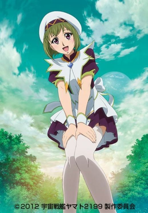 YAMATO 2199 A2 Size Premium Poster 10 Set Star Blazers Poster Book 