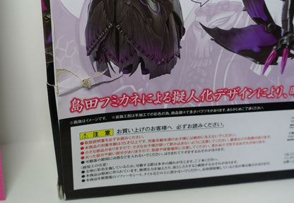 3-7 days Mix Monster Hunter Gore Magala Girl AGP Action Figure near mint 