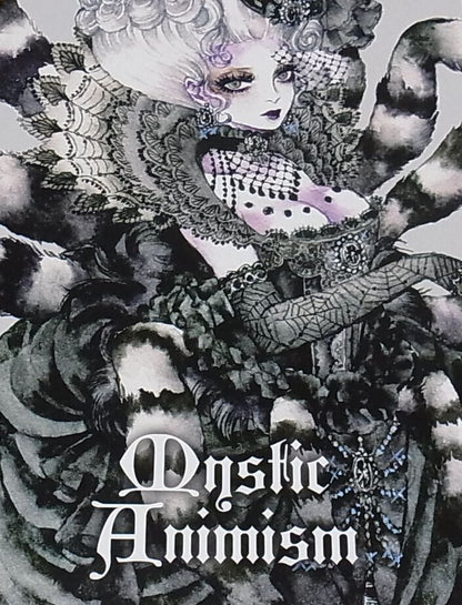 Sakizo Color Art Book Mystic Animism C84 Sakizou 